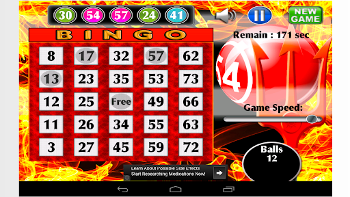 Android application BING GAME HD screenshort