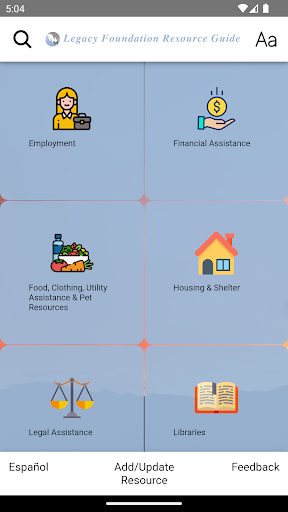 Android application Digital Resource Guide screenshort