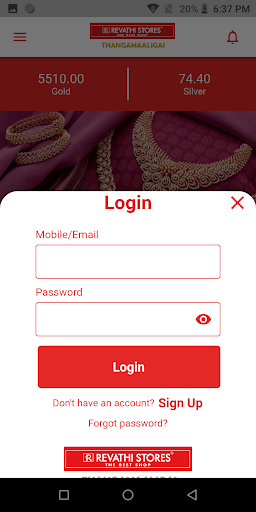 Android application Revathi Stores screenshort