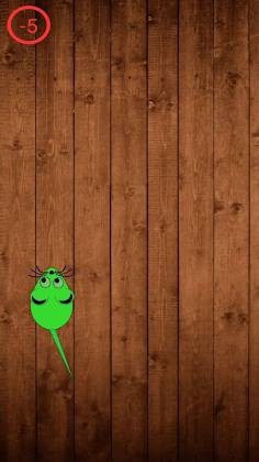 Мышка для котенка - Screenshot 2