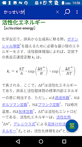 屏幕截图图片