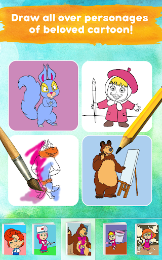 Masha and the Bear: Free Coloring Pages for Kids 1.6.9 screenshots 20