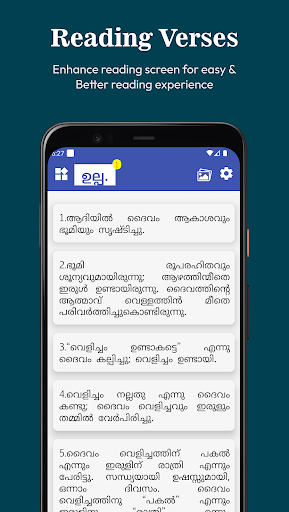 Android application Malayalam Satyavedapustakam screenshort