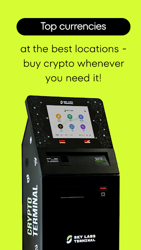 SkyLabs: Wallet and Terminals Screen 3