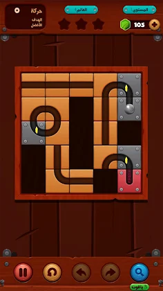 Unblock Puzzle  - Slide Ball - Screenshot 1