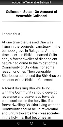 Account of Venerable Gulissani Screen 2