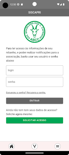 Android application SISCAPRI screenshort