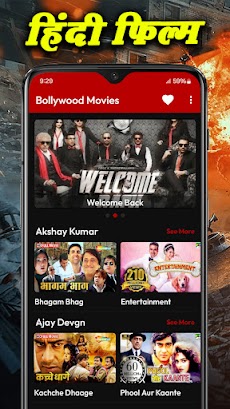 Bollywood Movies Watchのおすすめ画像2