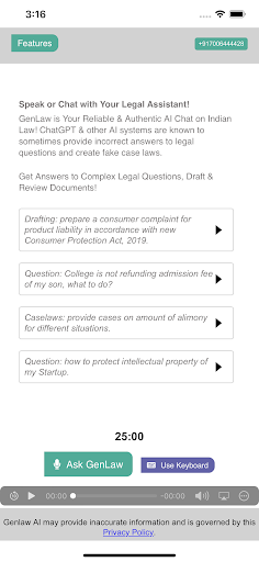 GenLaw - Your Legal Assistant Screen 2