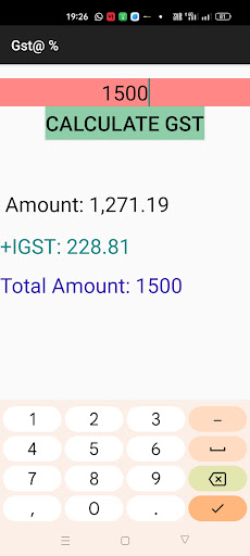 GST@18 Screen 2