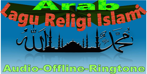 Android application Lagu Religi Islami Arab screenshort