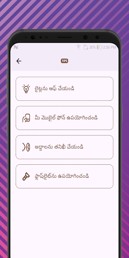 Hidden cam detector Stay safe