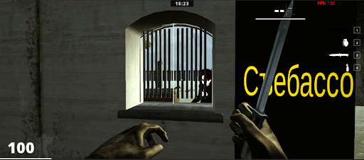 Android application Maniac screenshort
