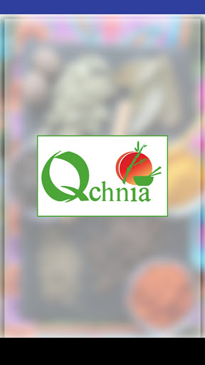 Qchnia Vietnamese Cuisine Screen 2