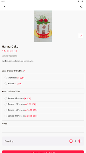 Cherry Sweets Screen 2
