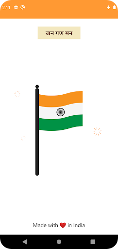 Android application Jan Gan Man (जन गण मन) screenshort