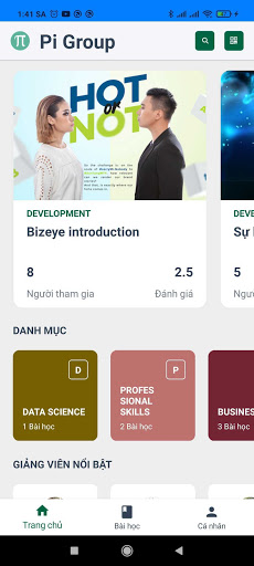 Up Job Screen 2