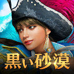 Cover Image of ダウンロード 黒い砂漠 MOBILE 3.7.32 APK