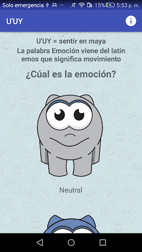 UUY Screen 2