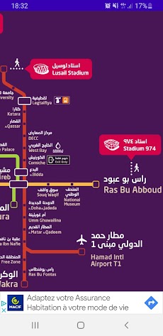 Metro Dohaのおすすめ画像1