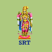 Sri Renugambal Travels