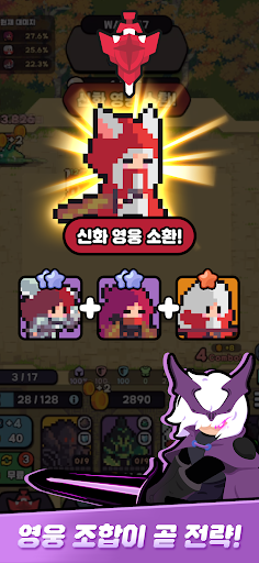 앱 미리보기
