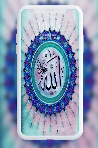 ✓ [Updated] Allah Wallpaper ☪ for PC / Mac / Windows 11,10,8,7 / Android  (Mod) Download (2023)