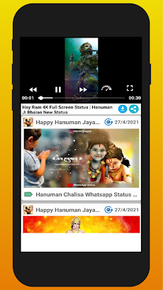 Hanuman Jayanti Video Statusのおすすめ画像4
