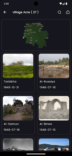 Our Palestine Screenshot 3 - AppWisp.com