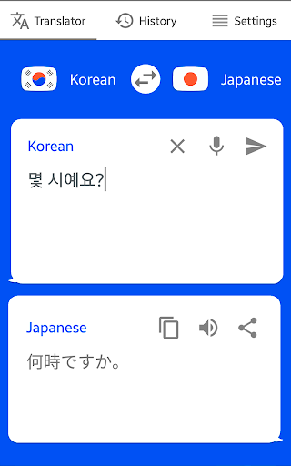 Korean - Japanese Translator