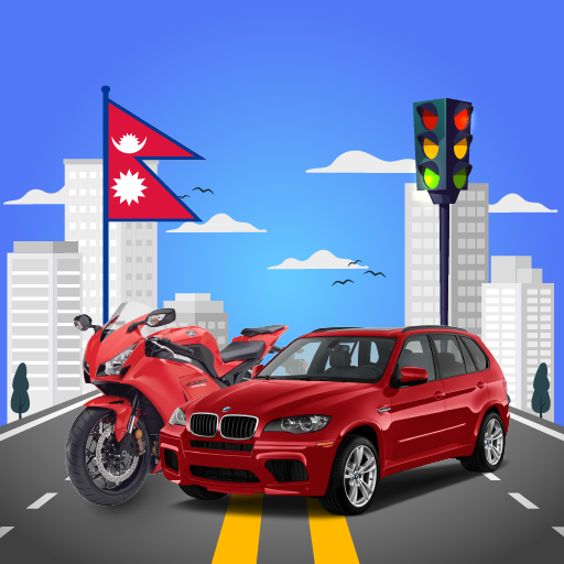 Nepal Driving Test Pro logo