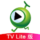 Hami Video TV Lite版 ดาวน์โหลดบน Windows