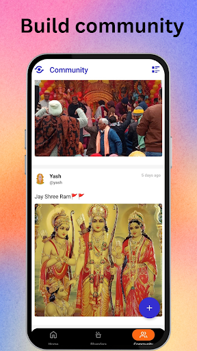 Bhandara: Find free-food Screen 3