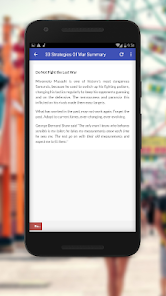 Screenshot 5 The 33 Strategies Of War Summa android