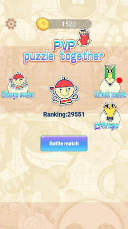 Game screenshot puzzleMaster hack