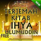 Terjemah Kitab Ihya Ulumuddin icon