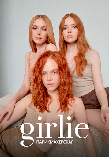 Android application Girlie screenshort