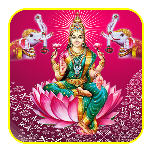 Laxmi Mata Live Wallpaper logo