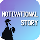 Real Life Motivational Stories विंडोज़ पर डाउनलोड करें