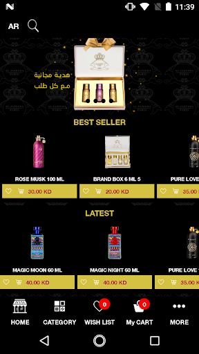 Al Jazeera Perfumes