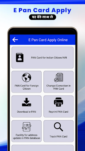 App preview