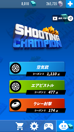Game screenshot 射撃チャンピオン mod apk