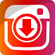 Snapinsta: Reel Downloader - Androidアプリ