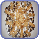حلويات اللوز الجزائرية icon