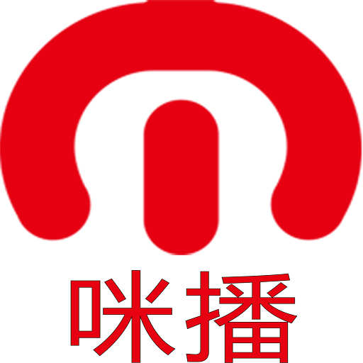 咪播-幸福短视频 logo