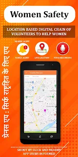 Grannus - PHPN app
