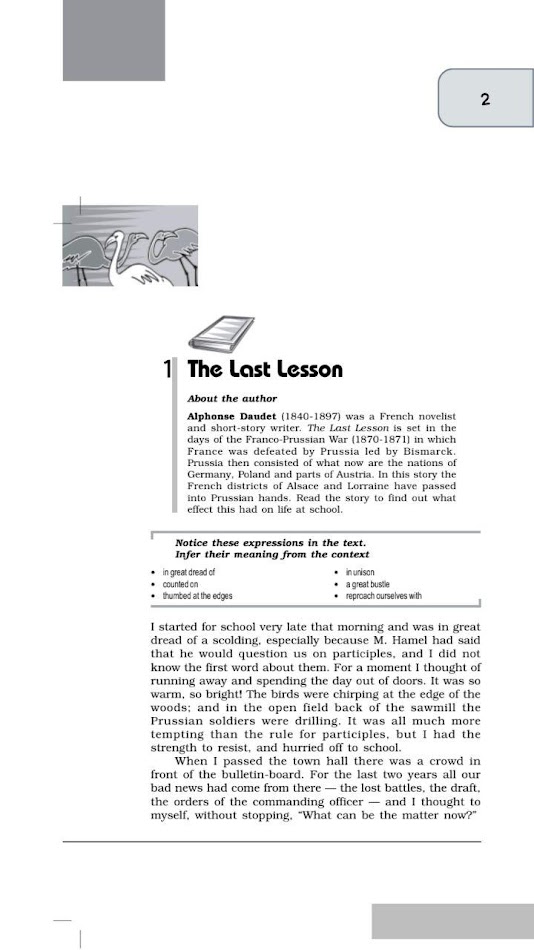 #3. Class 12 English Book (Android) Oleh: Tarun Production