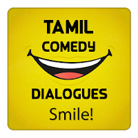 Tamil Comedy Dialogues