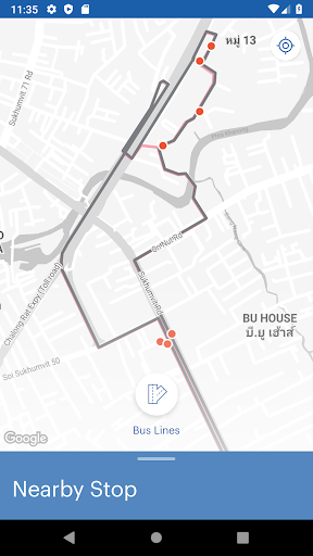 Android application Siribus screenshort