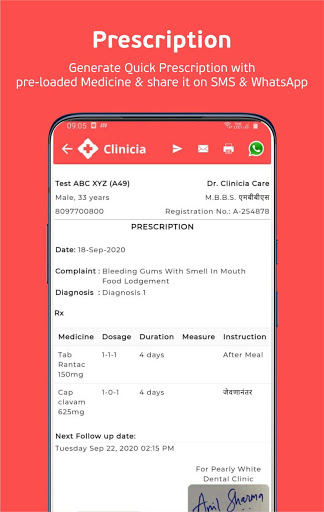 Clinicia - Practice Management Screen 2